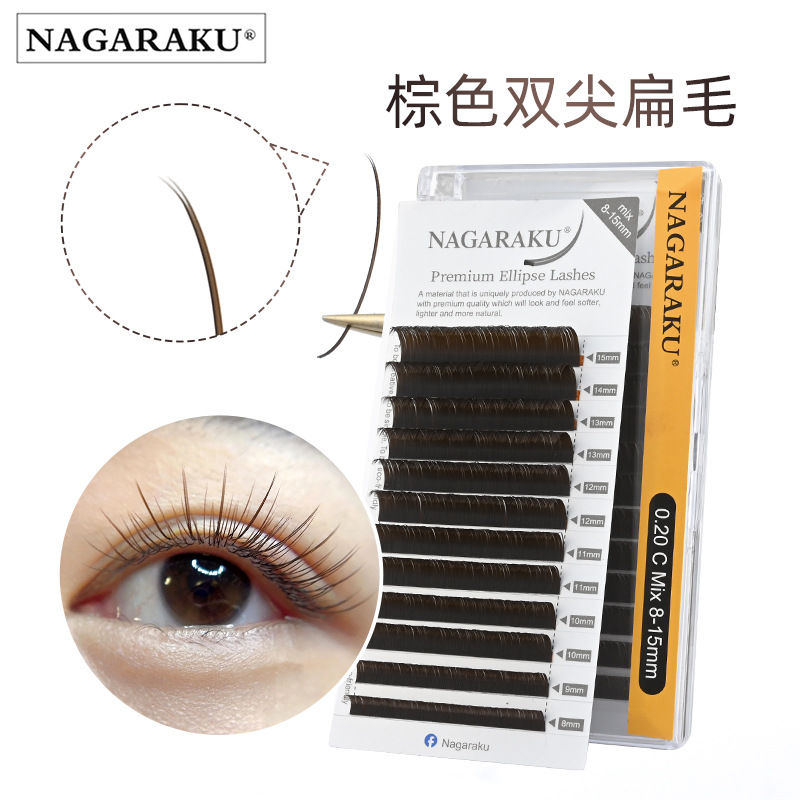 NAGARAKU marrón oscuro doble punta aire pelo plano injerto pestañas cero toque luz natural suave pestañas postizas individuales