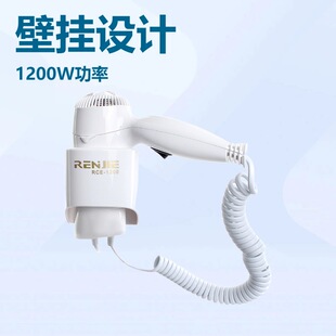 �˂�RCE-1200W ���I�ڒ�ʽ���L�C���ʽ늴��L�Ƶ��e�^�LͲ