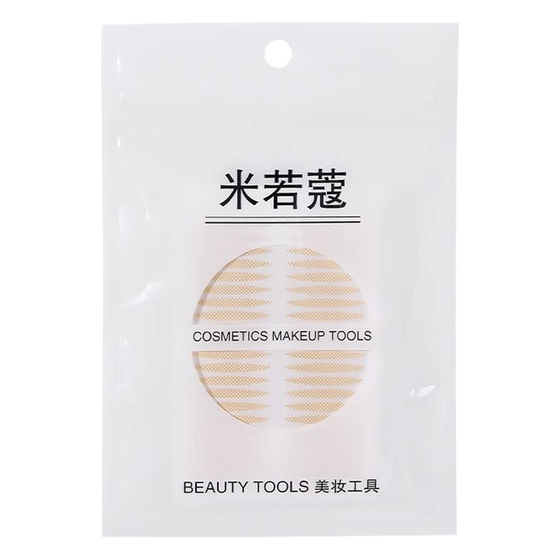 Mireko Double Eyelid Patch Invisible Natural Traceless Single Swollen Eye Bubble Internal Double Special Beauty Patch Beauty Makeup Tool for Men and Women