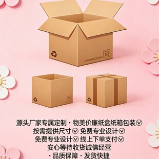 Դ�^���S���l������f��Ҵ����߿��f���l��Ӳ������������YƷ