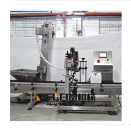 灌装机械;多功能包装机;封口机械