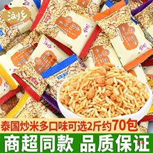 �g�l��������10��С���b̩�Lζ����ţ��ζԭζ�gꖮa���e��ʳ