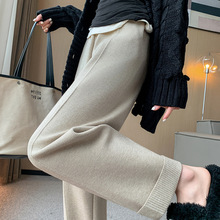 韩系软糯针织翻边哈伦裤2024秋冬新款设计感宽松休闲高腰直筒裤子