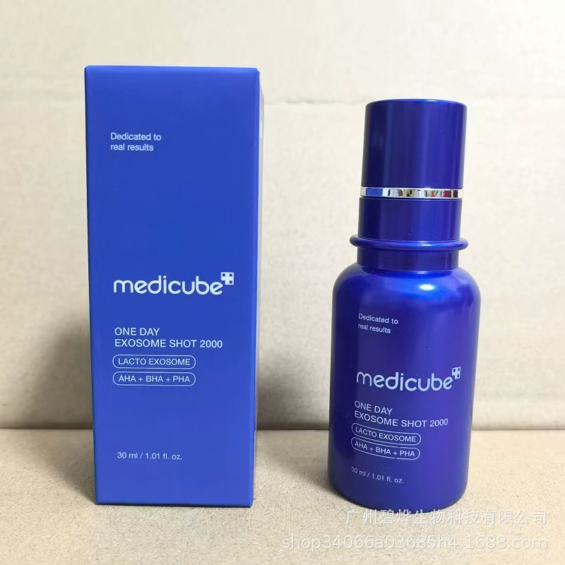 Набор для ухода за кожей (medicube) — маски, сыворотки, кремы, тоники (разные объёмы)