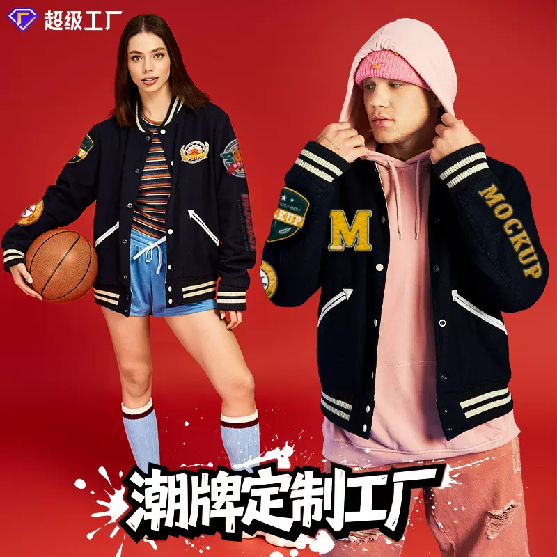 美式插肩袖棒球服夹克宽松百搭潮开衫外套秋冬青年潮牌高级感男装