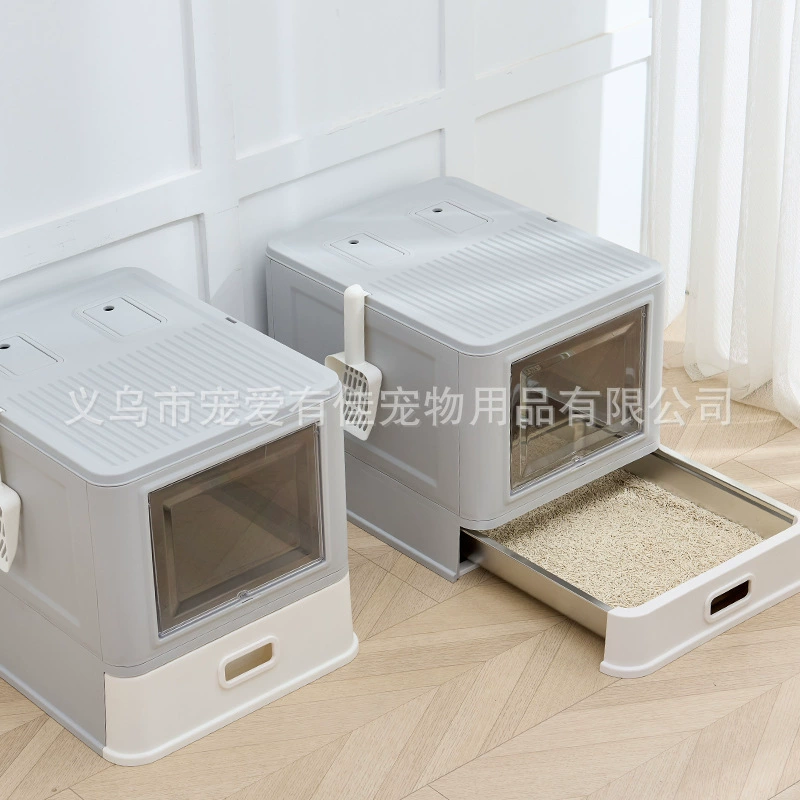 Оптовая продажа, трансграничный большой кошачий туалет из нержавеющей стали, полипропиленовый пластиковый складной закрытый ящик для кошачьего туалета
