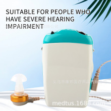 CB07-318 羳̌ ˶@ʽC  Hearing aid