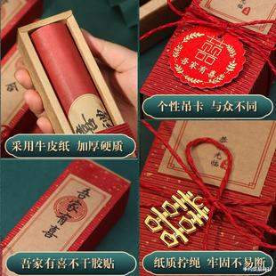 Invitation 2025 New Wedding Invitation Chinese Wedding High-End Invitation Printing Grand Wedding Banquet Invitation