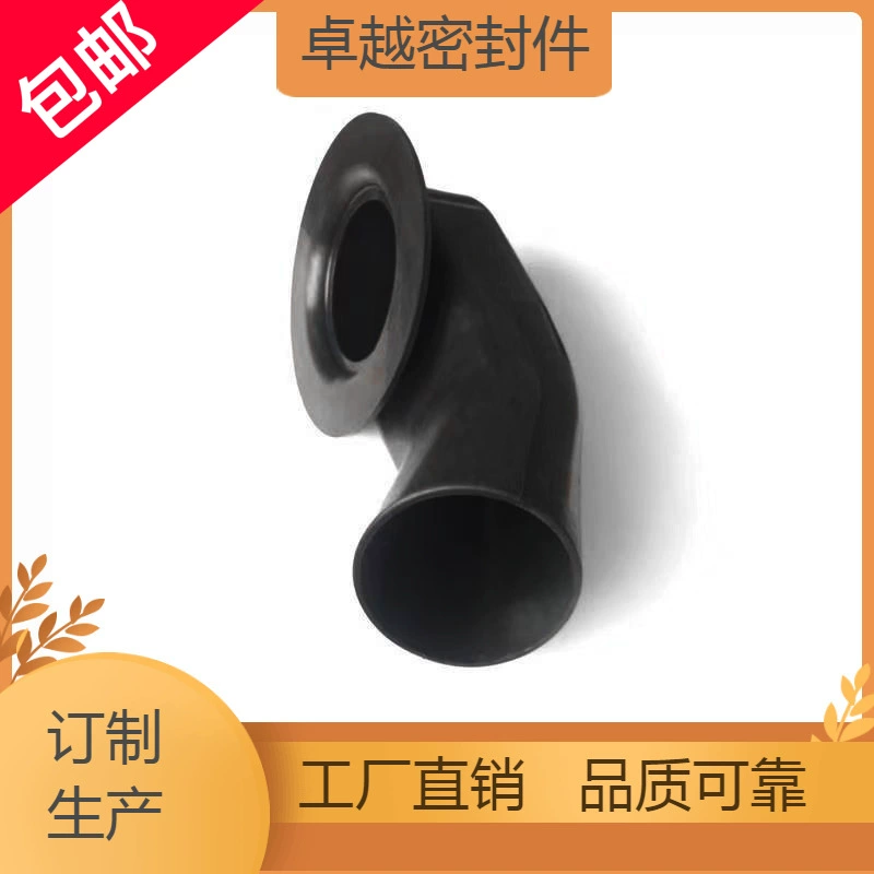 Индивидуальная цилиндрическая подшипниковая техника, устойчивая к износу, коррозии и высоким температурам. Силиконовая резиновая прокладка V-образного типа. Новинка.