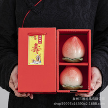 ���Ӊ��Ҳ��~�ބ����մ��ܷ���Ʒ�[�����Չ���ضYƷ���ӶYƷС