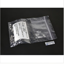 �ֻ�����201-52943������Aluminum Crimp Pan�� 50pcs/pack
