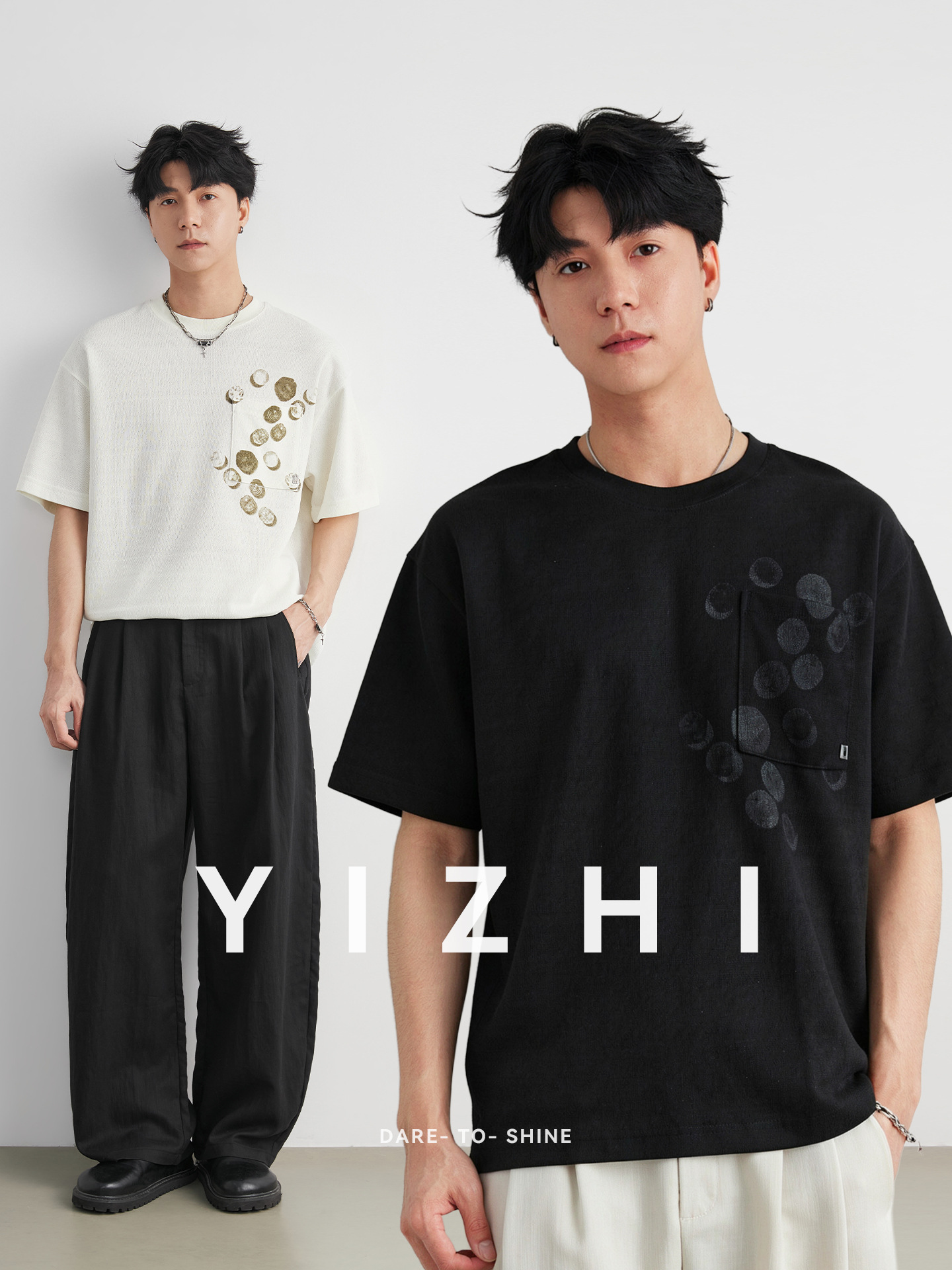 Áo thun nam cổ tròn in họa tiết túi ngực, chất liệu cotton thoáng mát, form rộng thả vai — đen