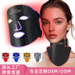 Led美容マスク光子シリカゲルマスク美容器家庭用大排灯赤外分光器