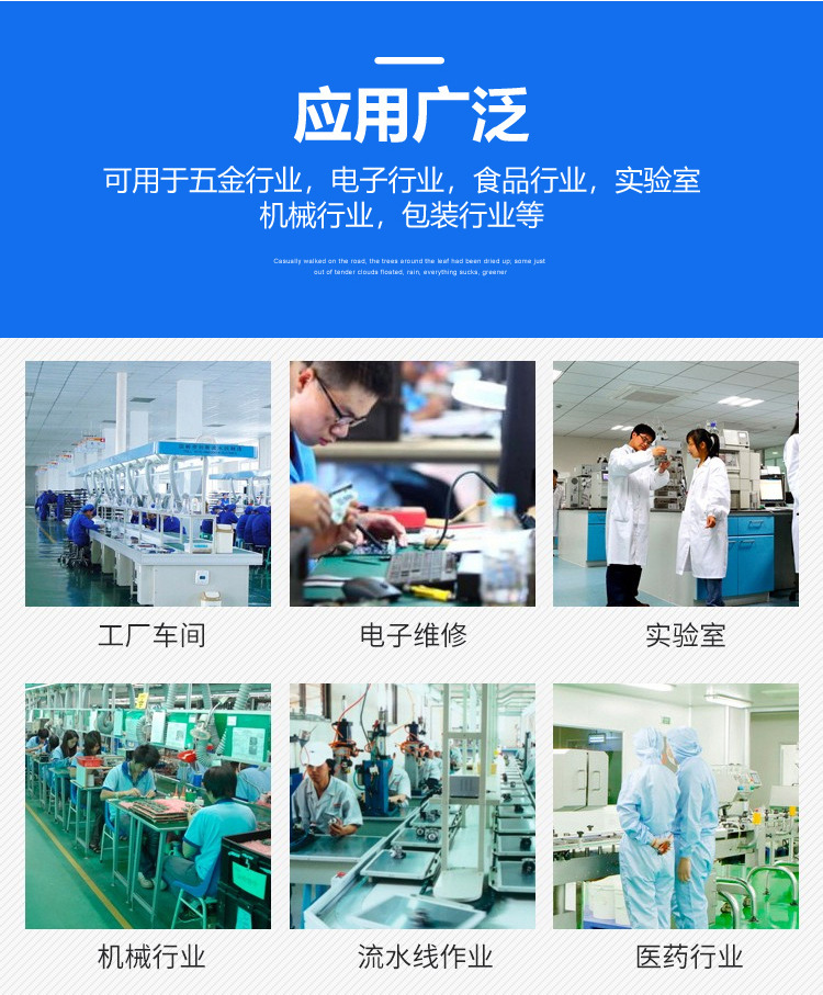 详情-06.jpg