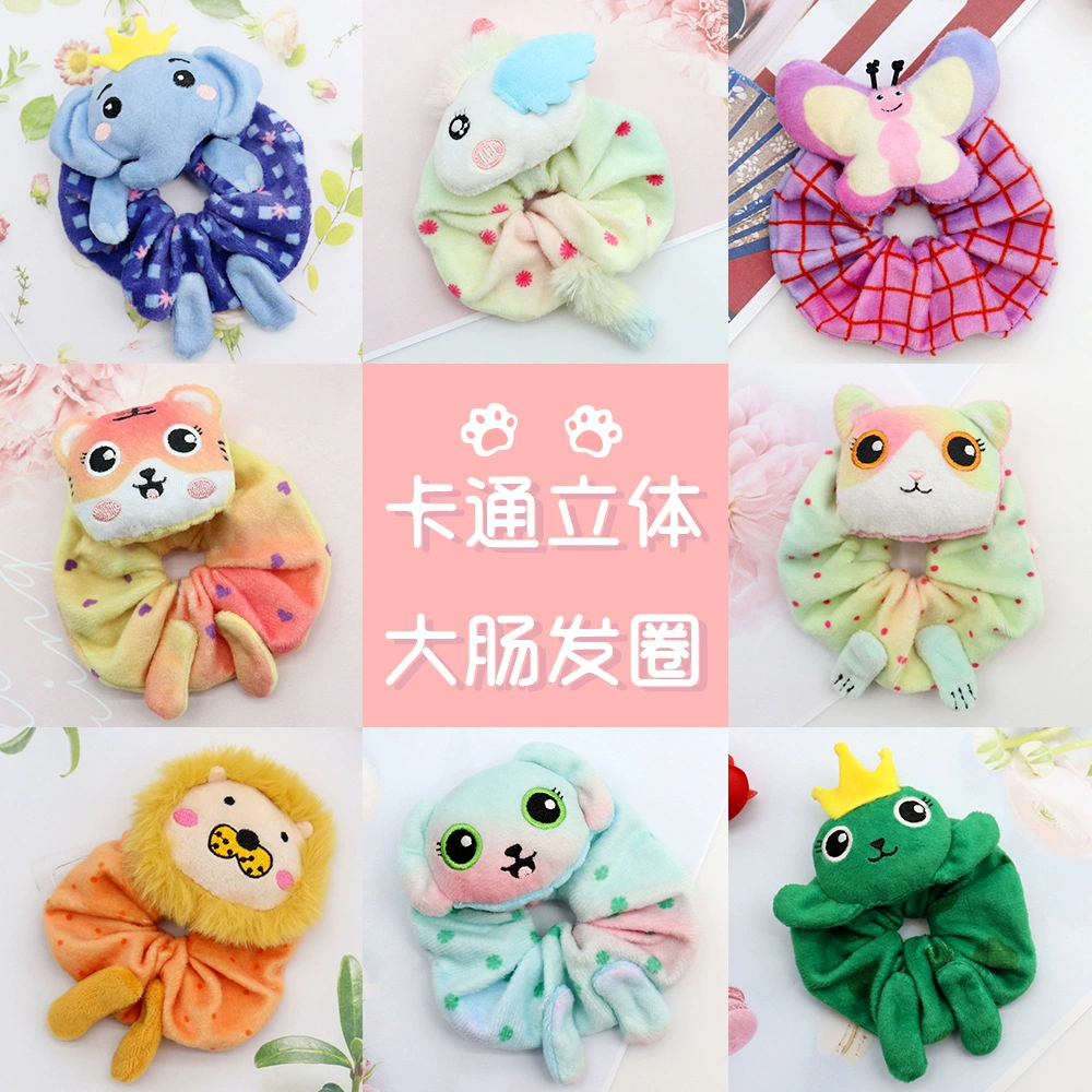 Чистый красный с кольцом для волос в толстой кишке оптом животное мультфильм Милая веревка для волос кольцо для волос ins Wind детская веревка для головы