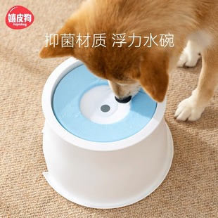 Dog Drinking Bowl No Wet Mouth Cat Water Bowl Cat Neck Protection Dog Buoyancy Water Basin Pet Anti-Tipping Floating Water Drinker