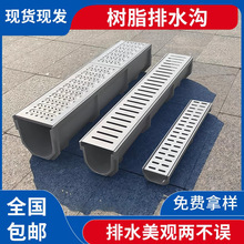 ˮ�Ϙ�֬��Ʒ��ˮ��u�ͲۏN��ˮ�ϲ�ͥԺ���P䓵؜���ˮ���w��u��