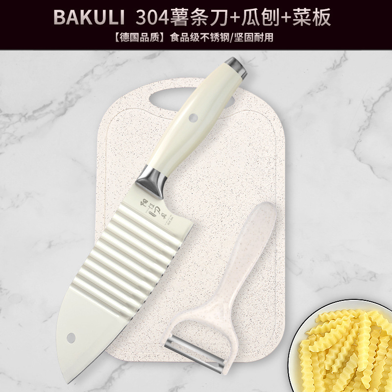 Cuchillo de papas fritas ondulado diente de lobo cuchillo de patata multifuncional de corte de acero inoxidable conjunto de ondas cuchillo de cocina para cortar verduras