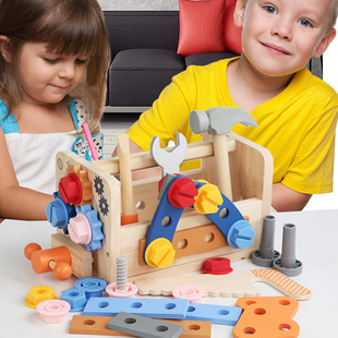 Toys for children 3-7 years old