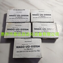 ȫ��ԭװ��Ʒ�¹����ģ�� 750-513 �ֻ���۳���