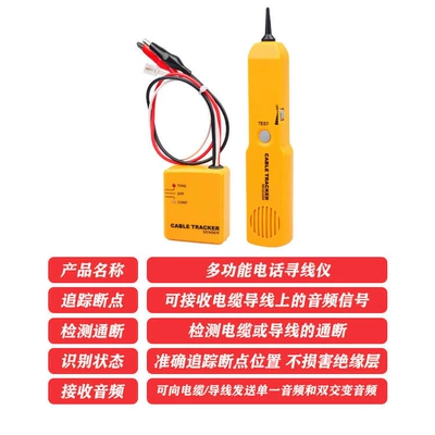 Avtomobil diaqnostika alətləri Circuit Breaker Detection Alligator Clip