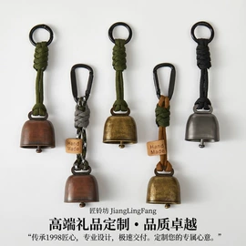 金属工艺品;风铃;圣诞铃铛