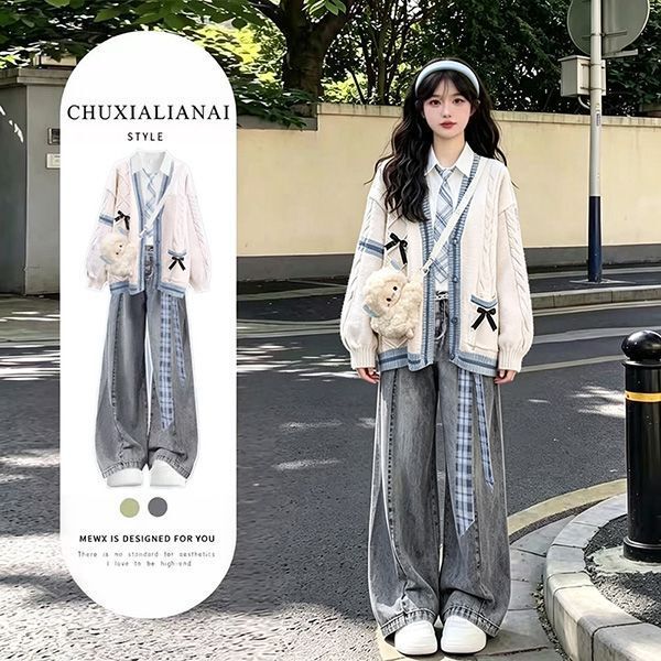 Fall and winter outfit: a complete set featuring a Korean-style, loose-fitting knit sweater, a shirt, and jeans Fall and winter outfit: a complete set featuring a Korean-style, loose-fitting knit sweater, a shirt, and jeans
