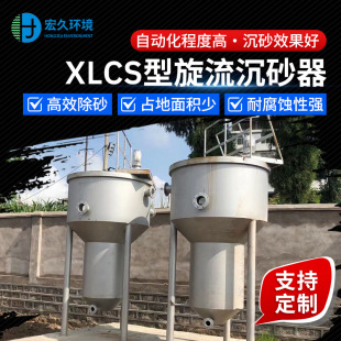 �����Rʽ������ɰ��XLCS������ɰ�س�ɰ�C��ɰ�ؔ���C�����^�V��