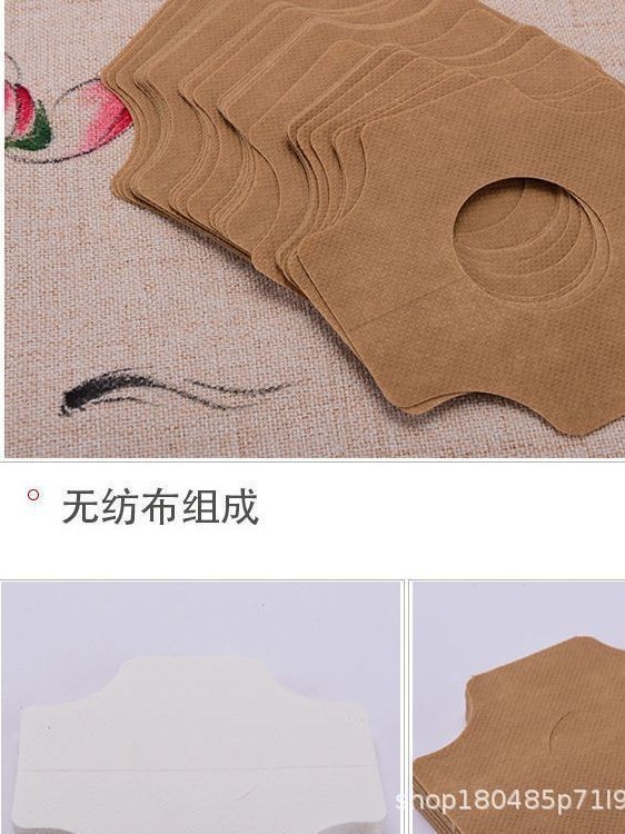 工場卸売スポット 8*10 子供用灸固定テープ、滑り止めと通気性のある灸固定テープ|undefined