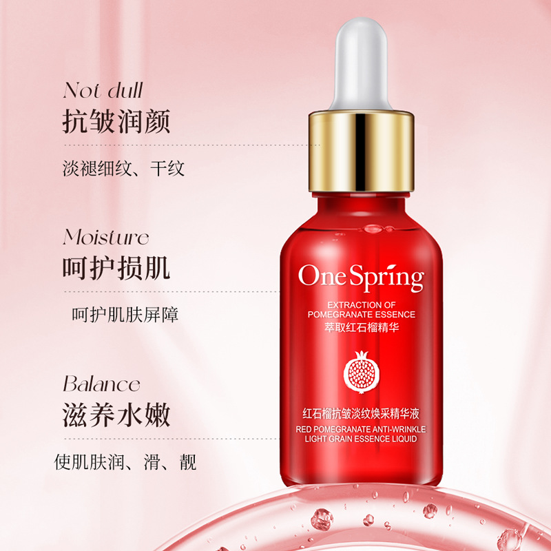 Sérum Facial Antiarrugas de Granada Hidratante para Rostro