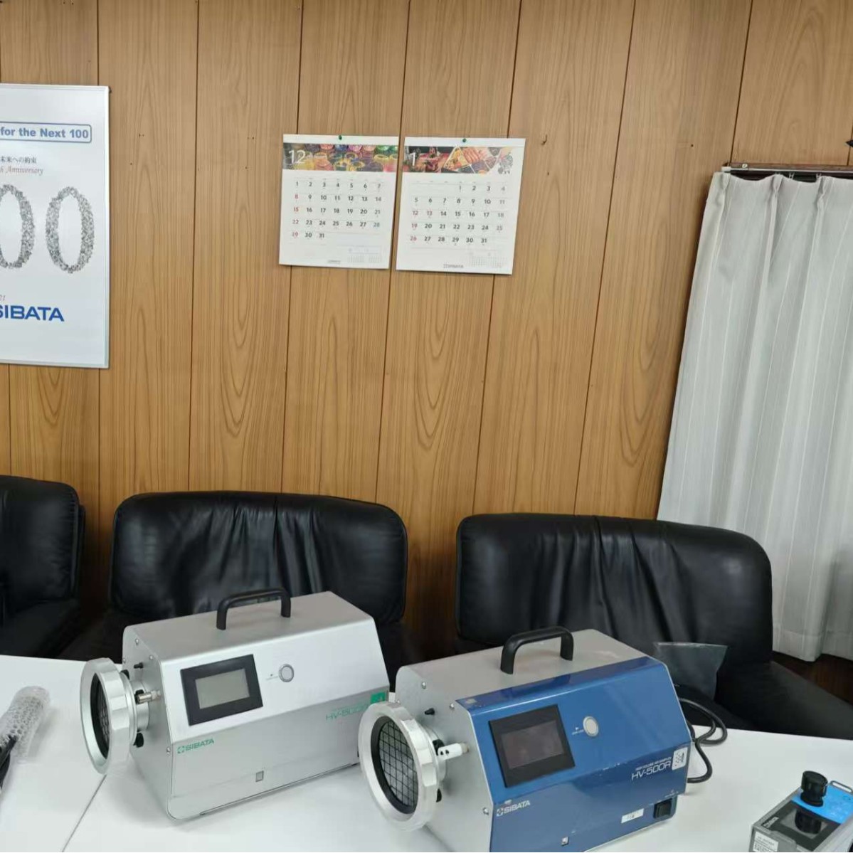 日本 原装供应  SIBATA 柴田科学 数字孔板流量计OFD-1