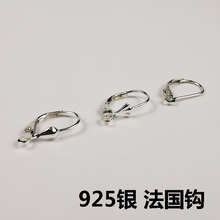 s925���y��ʽ���h DIY������ �������hD�ֶ��� �S�����l