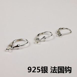 s925���y��ʽ���h DIY������ �������hD�ֶ��� �S�����l