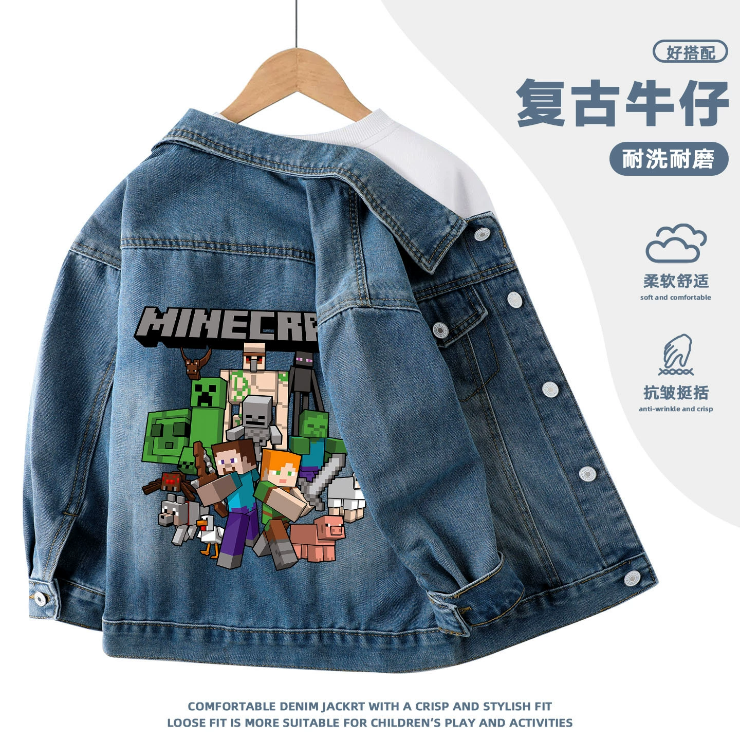 Minecraft одежда куртка для мальчиков и девочек, крипер из денима, весна и осень, новый стиль