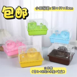 仓鼠窝、笼;鸟笼;仓鼠生活用品