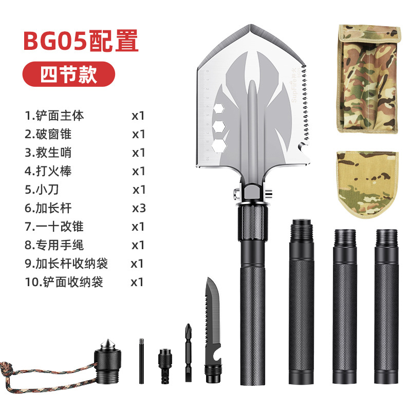 Shenhuo pala de ingeniero multifuncional al aire libre camping supervivencia coche de supervivencia de acero con alto contenido de carbono pala de ingeniero multifuncional plegable