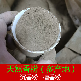 ��Ȼ������lѿׯ�t���L��G�庣���x©ӡ����ɽ̴�����׭����Ѭ