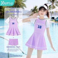 Children's swimsuit girls 2023 new medium and large children's cute girl baby swimsuit one-piece professional comfortable swimsuit