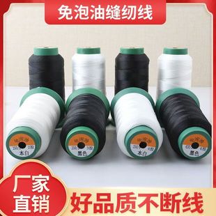 ���Sֱ���ߏ������p�x��2��100g����Ƥ�������Ь���ߏ���