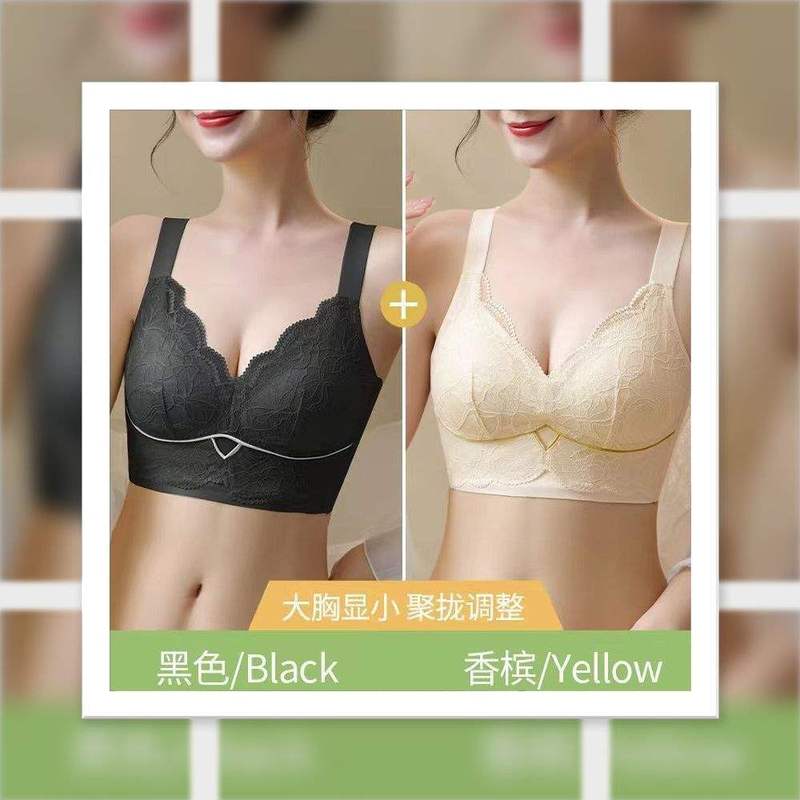 大きい胸が小さく見えるブラジャー、女性用夏用薄手下着、プッシュアップ調整、副乳縮小、矯正、たるみ防止、大きいサイズのブラジャー|undefined