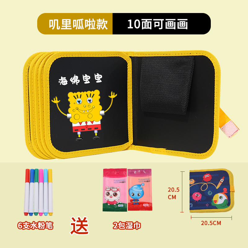 지 리관 스타일 10 면