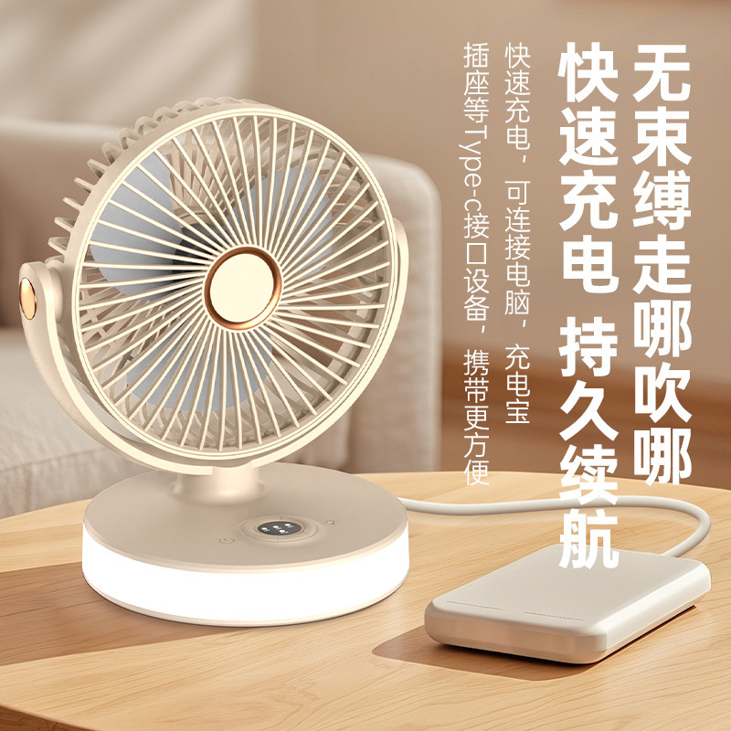 デスクトップ自動首振り小型ファン USB 充電強風家庭用屋外オフィス照明ファン卸売|undefined