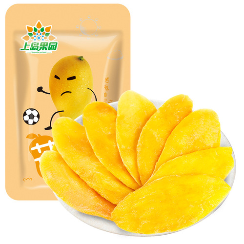 New arrival Vietnamese style dried mango 70g/500g candied fruits dried fruits new year snacks gift pack wholesale