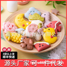 ��ͯ�I�B��Ͱ��Ʒ�ֹ����߿�ͨ�z�^�o���ӄ������z�^���c���l