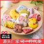 营养早餐宝宝儿童面点