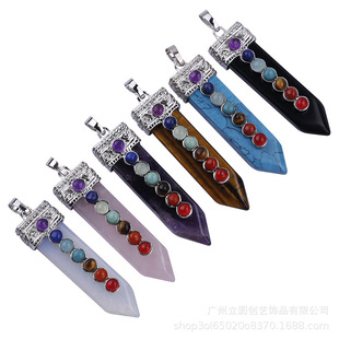 ebay/���uͨ/���R�d ����S��ֱ�N���^����ʯ���Ȼʯ�^�朵���