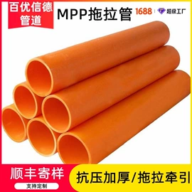 PE管;PVC管;波纹管