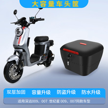 ���h늄�܇A7A8���o��̨����Eţ��ʿ�009�ƿ܇ǰ������ǰ܇��