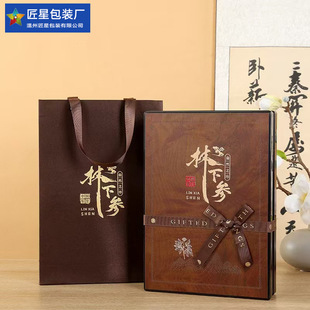 Tonic Gift Box Premium Bow Ginseng Health Products Packaging Gift Box Changbai Mountain Ginseng Dried Mountain Ginseng
