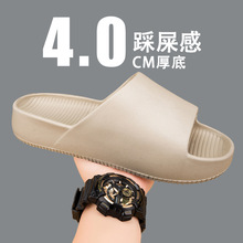 定制拖鞋男士夏季外穿新款潮流网红超火百搭时尚休闲运动大码凉拖